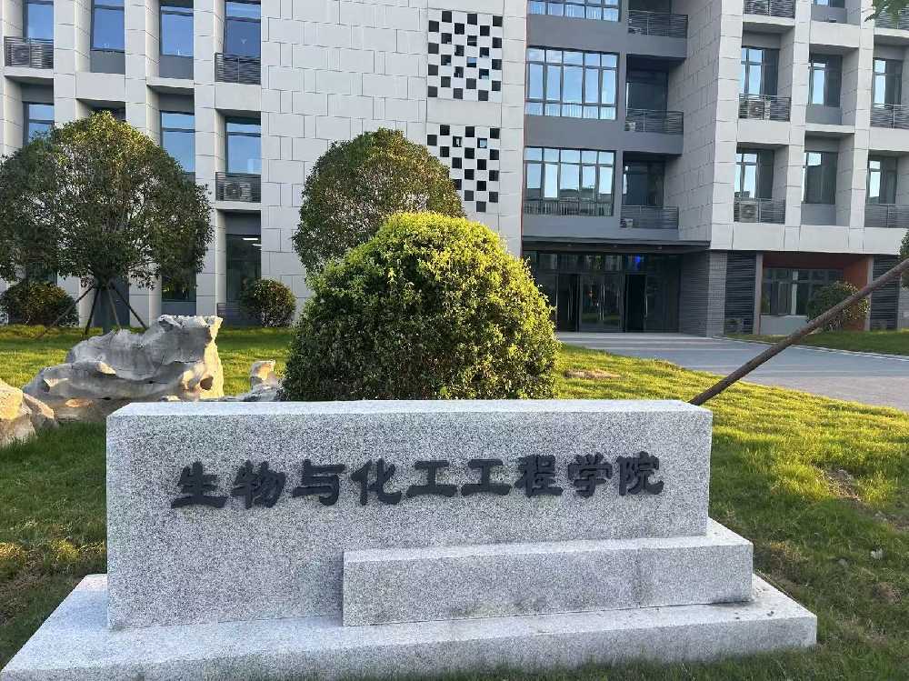 天心区扬州职业大学体育场高杆灯项目