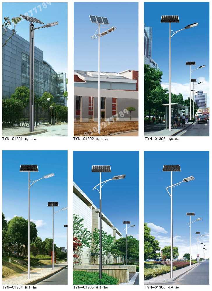 天心区市政道路太阳能路灯